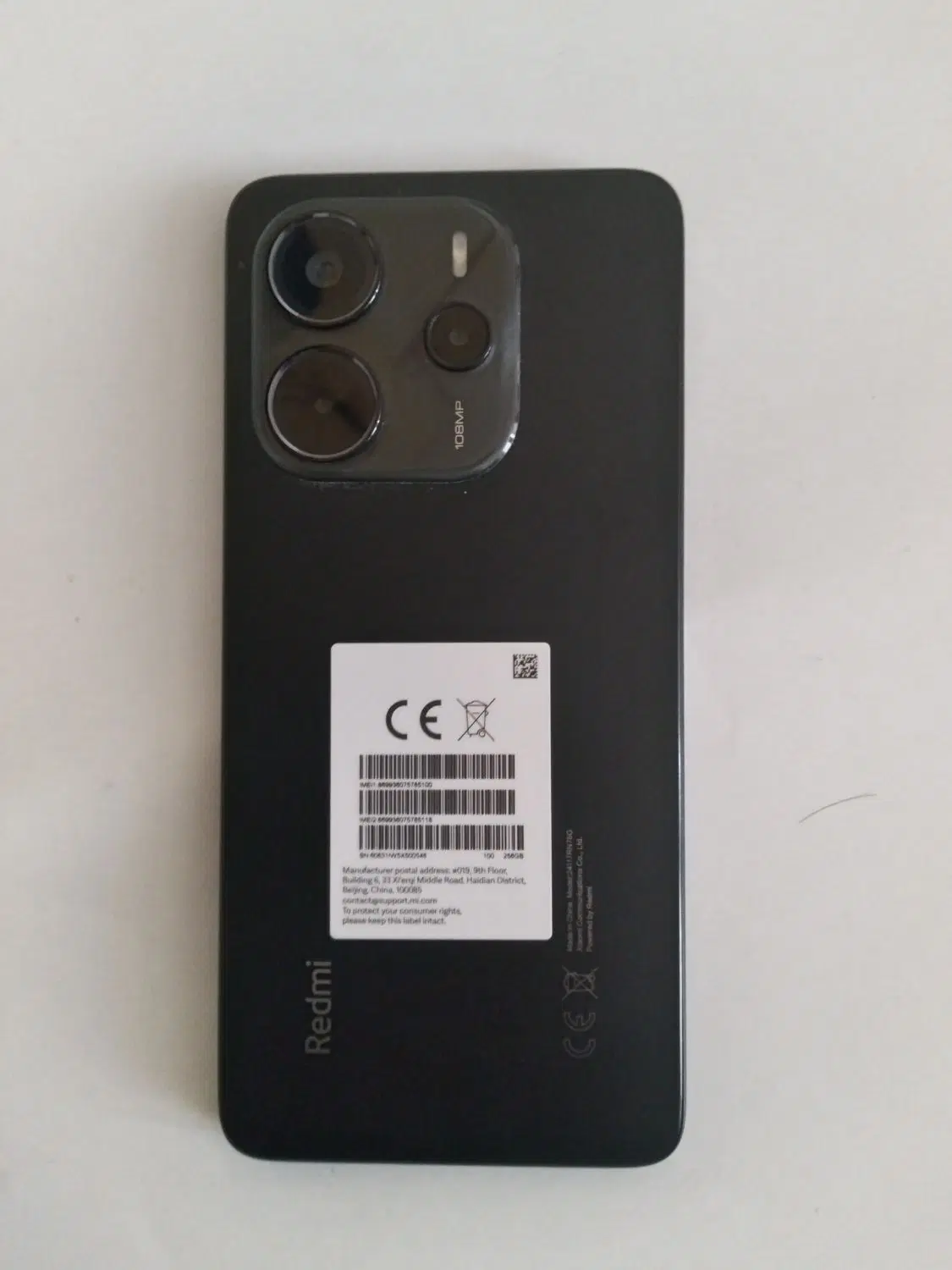 Note 14 Belak|موبایل|اقلید, |دیوار