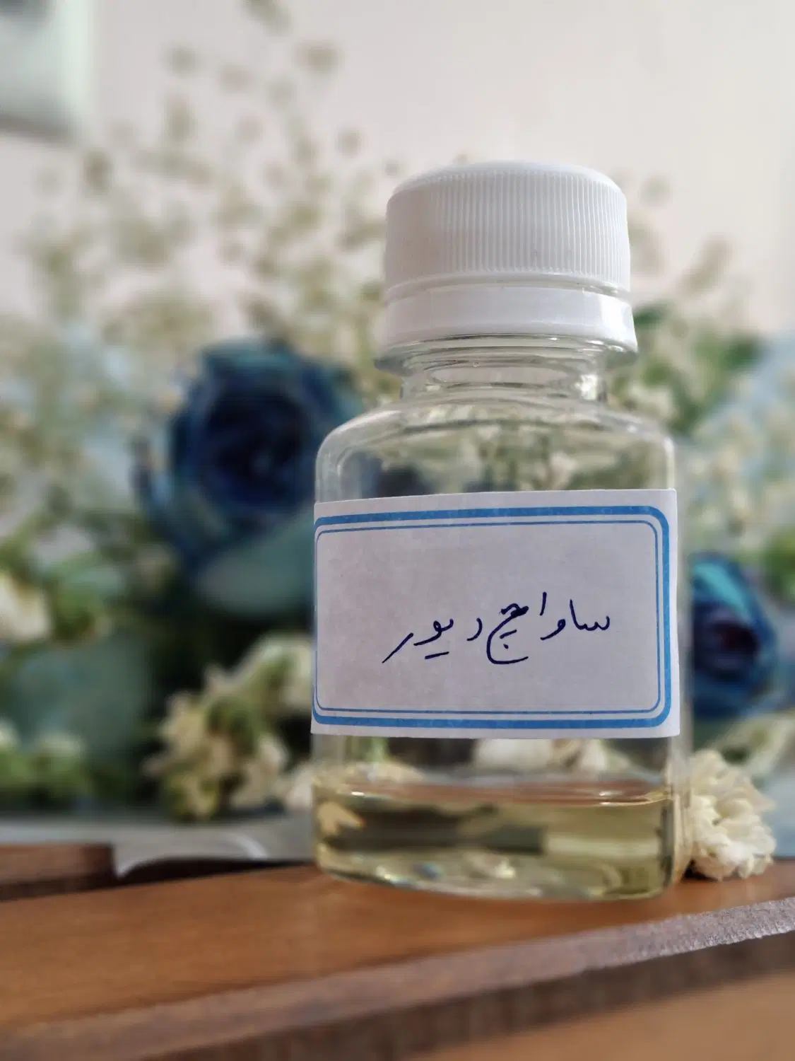عطر|آرایشی، بهداشتی، درمانی|نیشابور, مدرس|دیوار