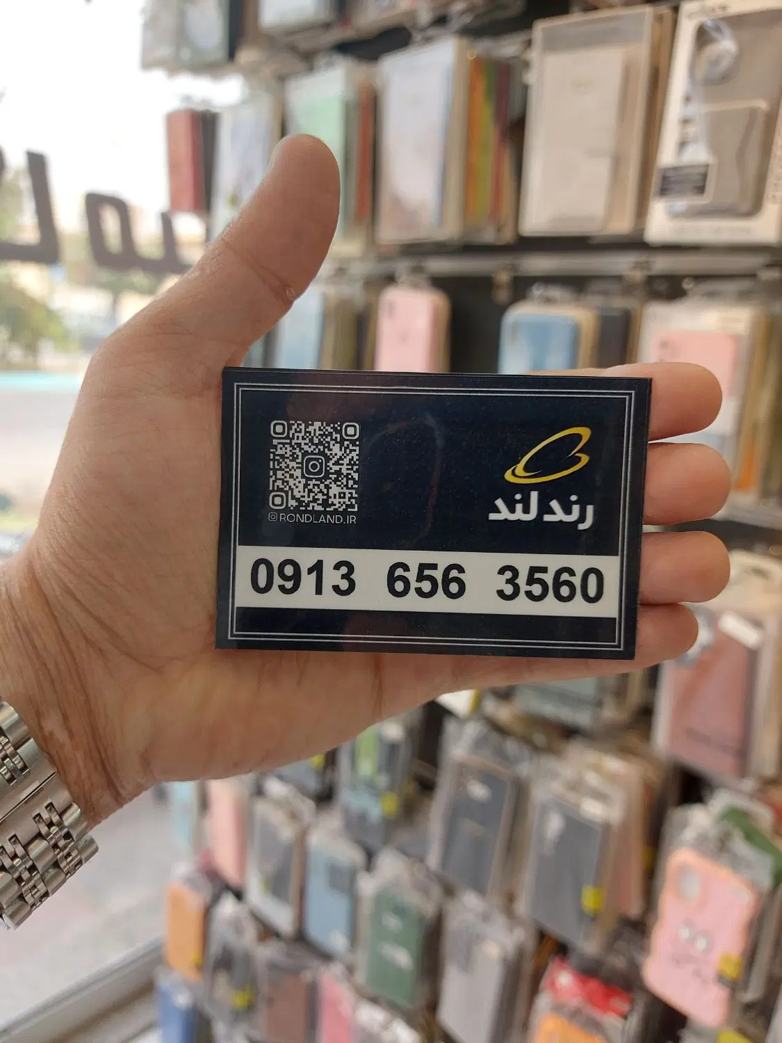 3770 656 0913/ 3560 656 0913|سیمکارت|یزد, |دیوار