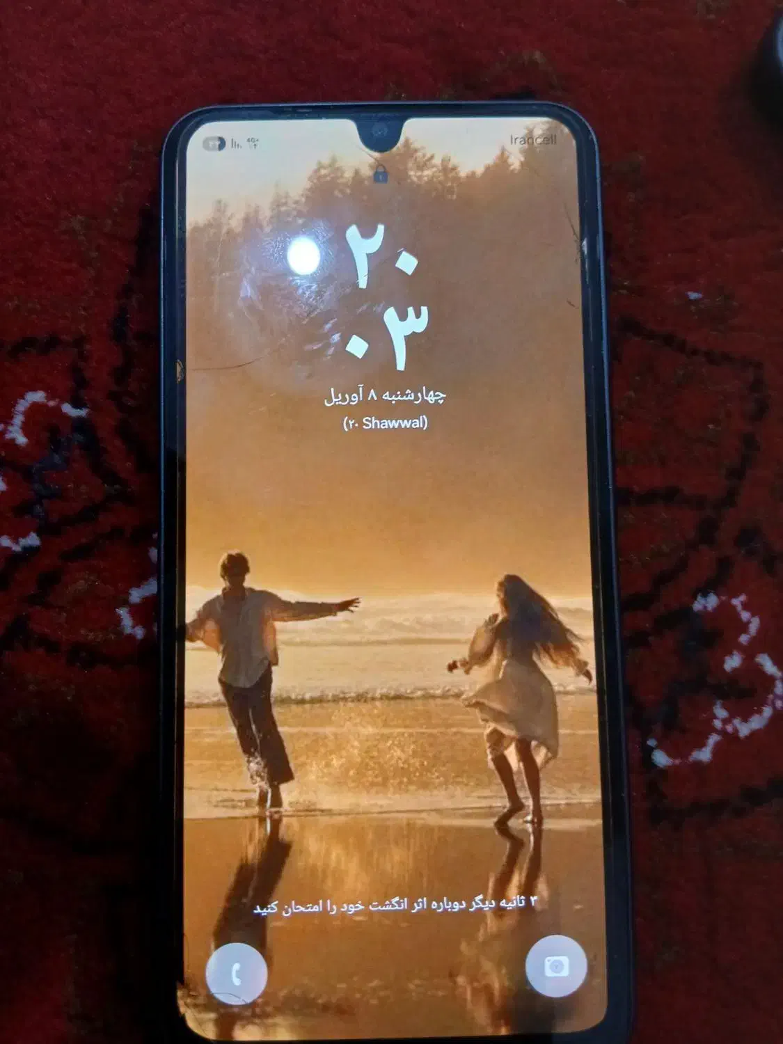 a26|موبایل|قزوین, |دیوار