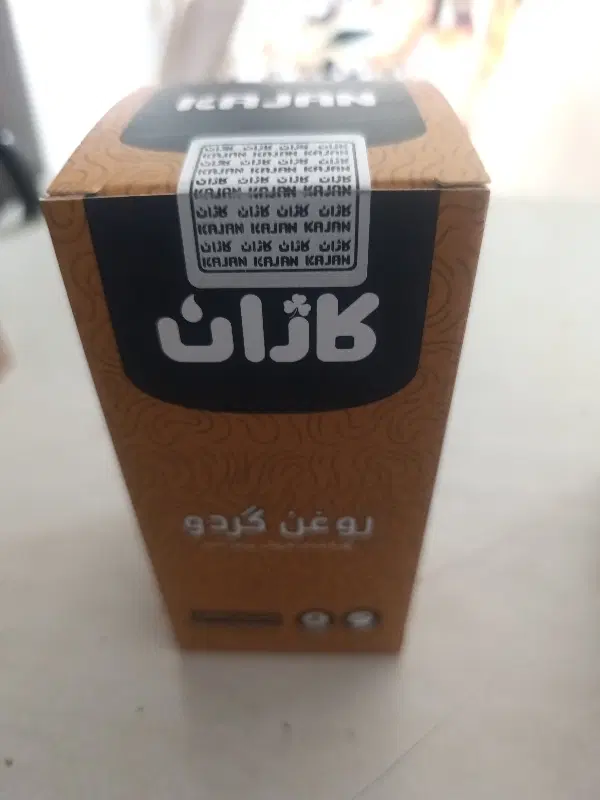 فروش روغن ودمنوش عالی ودانه ها|آرایشی، بهداشتی، درمانی|ایلام, |دیوار