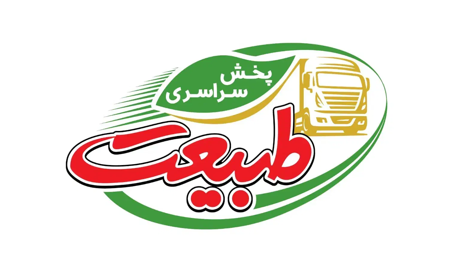 حراست(یزد)|استخدام سرایداری و نظافت|یزد, |دیوار