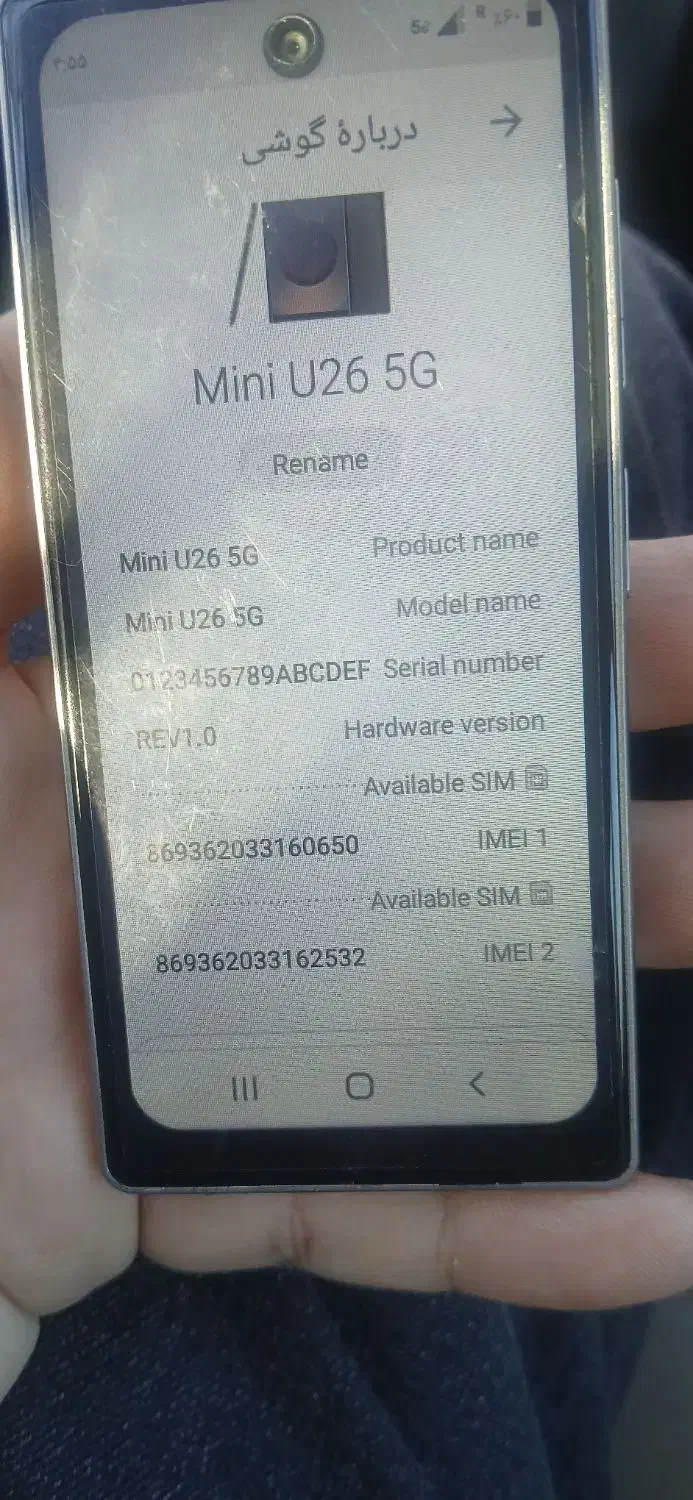 گوشی مینی S26|موبایل|سنندج, |دیوار