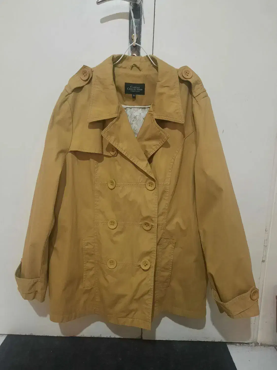 کاپشن|لباس|تهران, تسلیحات|دیوار