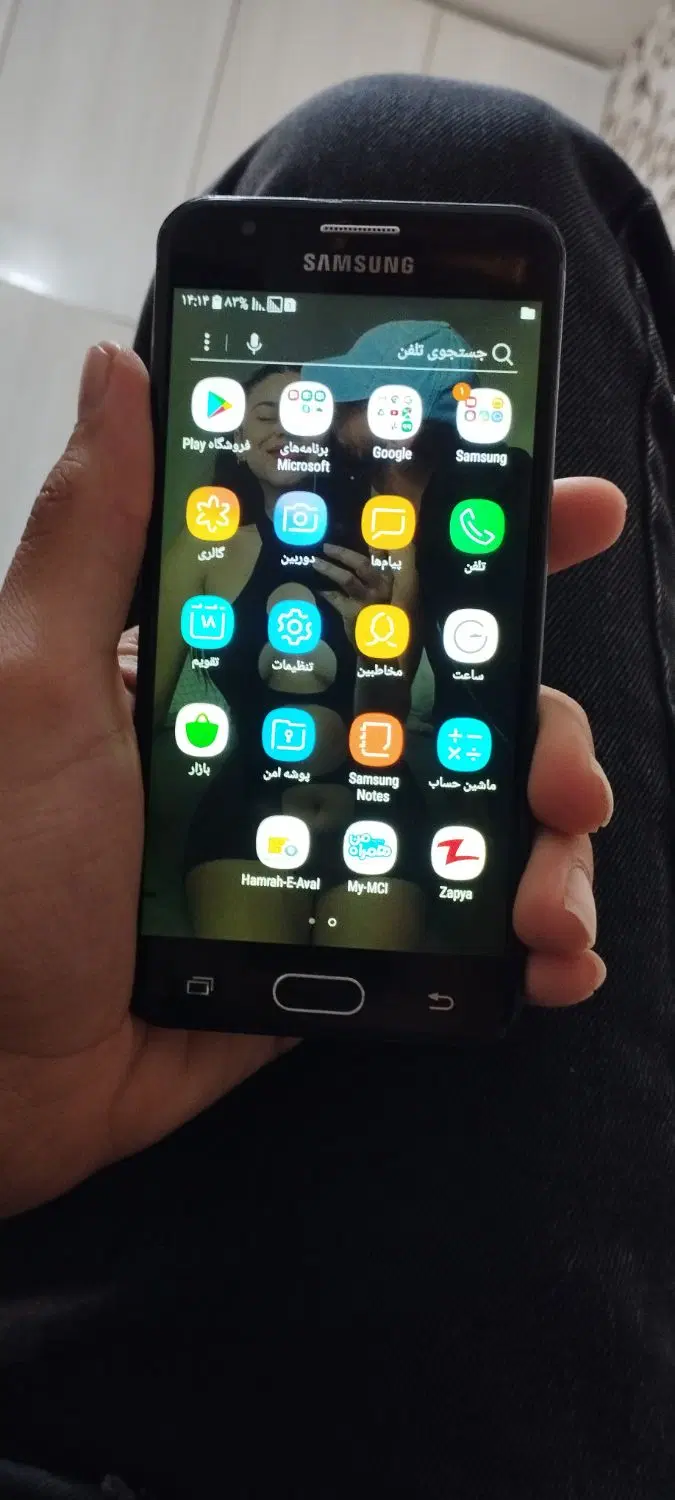 گوشی Galaxy j5 Prime|موبایل|مشهد, ایثارگران|دیوار