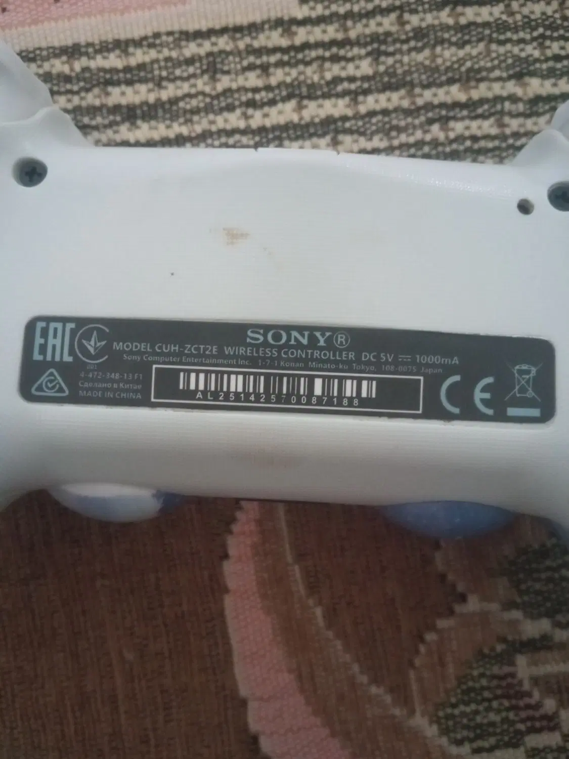 دسته ps4|کنسول، بازی ویدئویی و آنلاین|زاهدان, |دیوار
