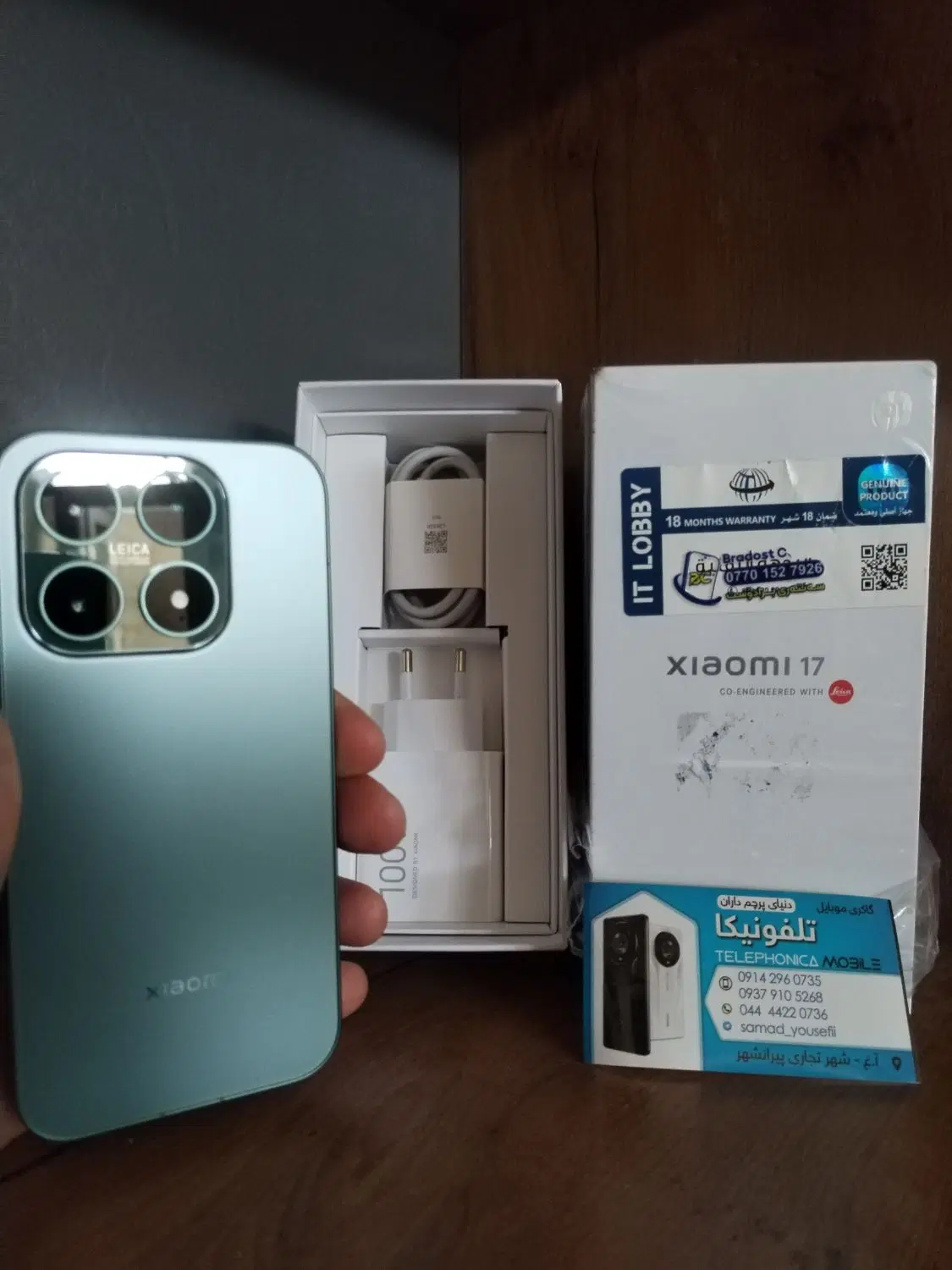 Xiaomi 17 512G Global|موبایل|تهران, حسن‌آباد|دیوار