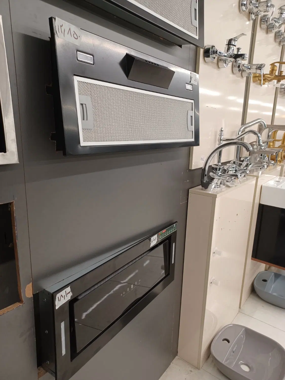 هود ۷۰|هود|تهران, وردآورد|دیوار