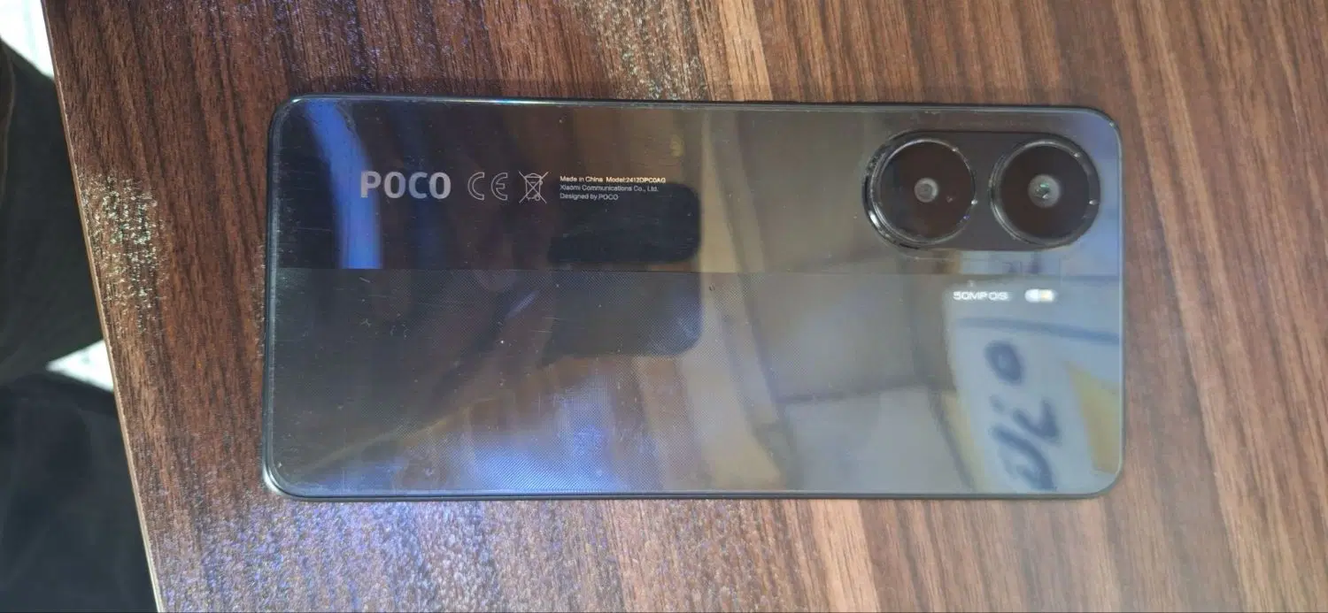 پوکوX7PRO|موبایل|ملایر, |دیوار