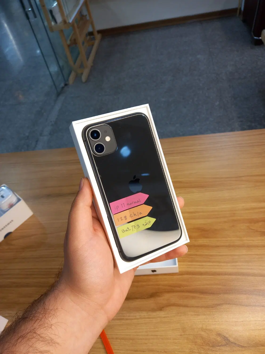 iPhone 11 128 ch|موبایل|کرج, اصفهانی‌ها|دیوار