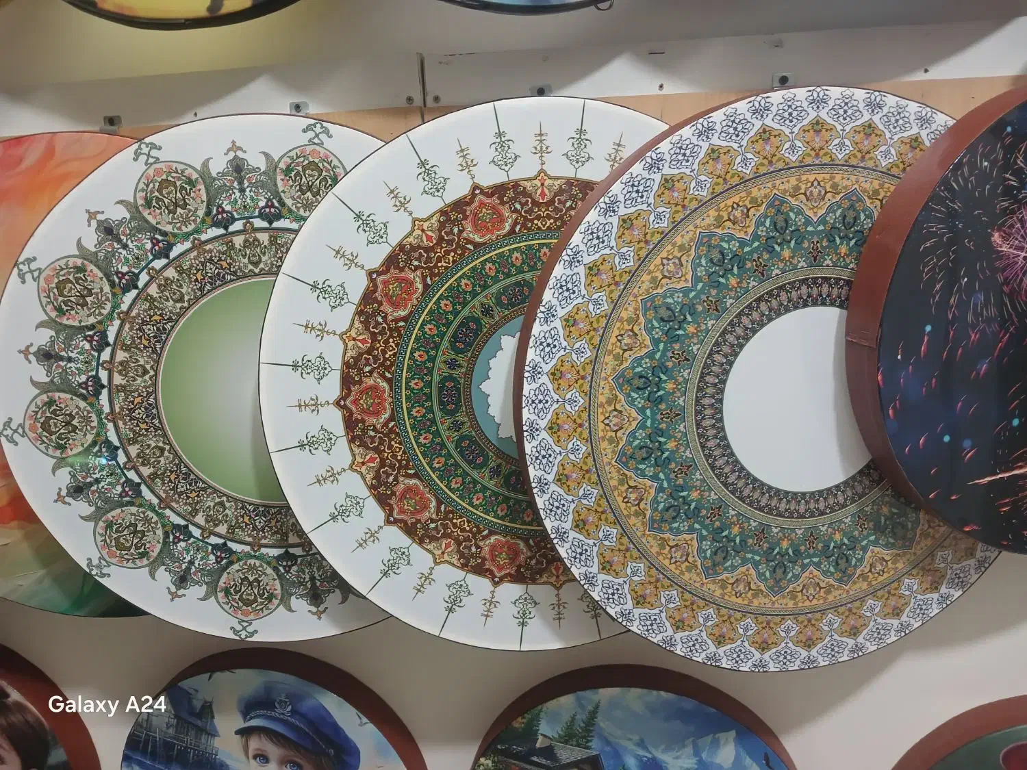 انواع دف|سازهای سنتی|یزد, |دیوار