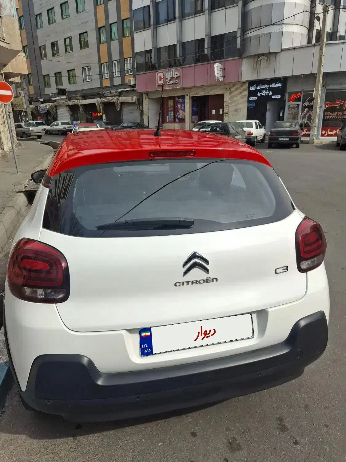 ستروئن c3|خودرو سواری و وانت|تهران, آهنگ|دیوار