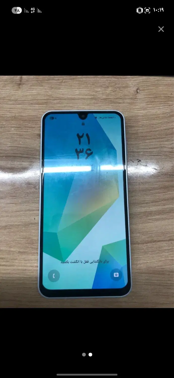 A16|موبایل|تربت جام, اسماعیل آباد|دیوار