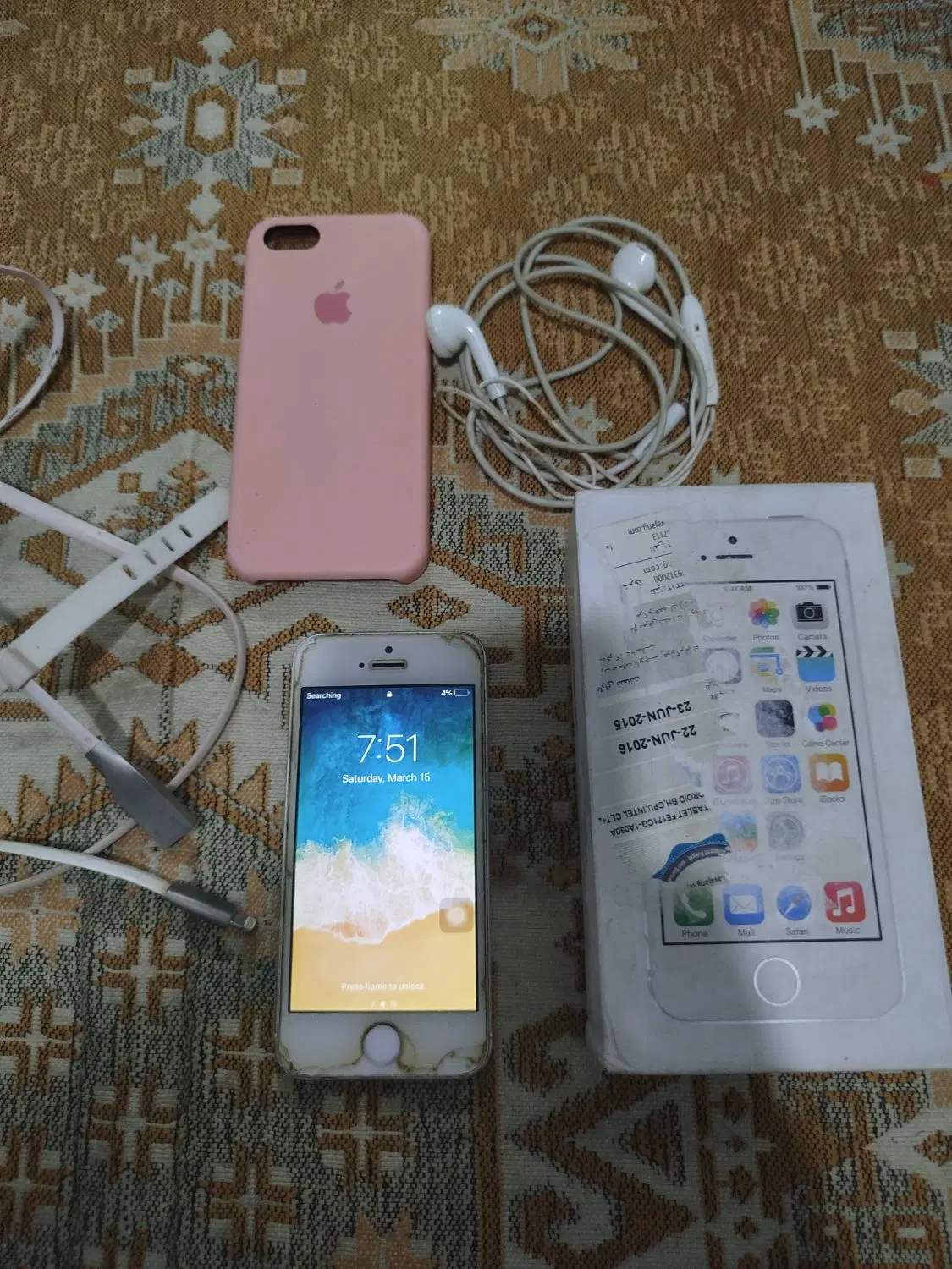 آیفون5s|موبایل|اندیشه, اندیشه فاز ۶|دیوار