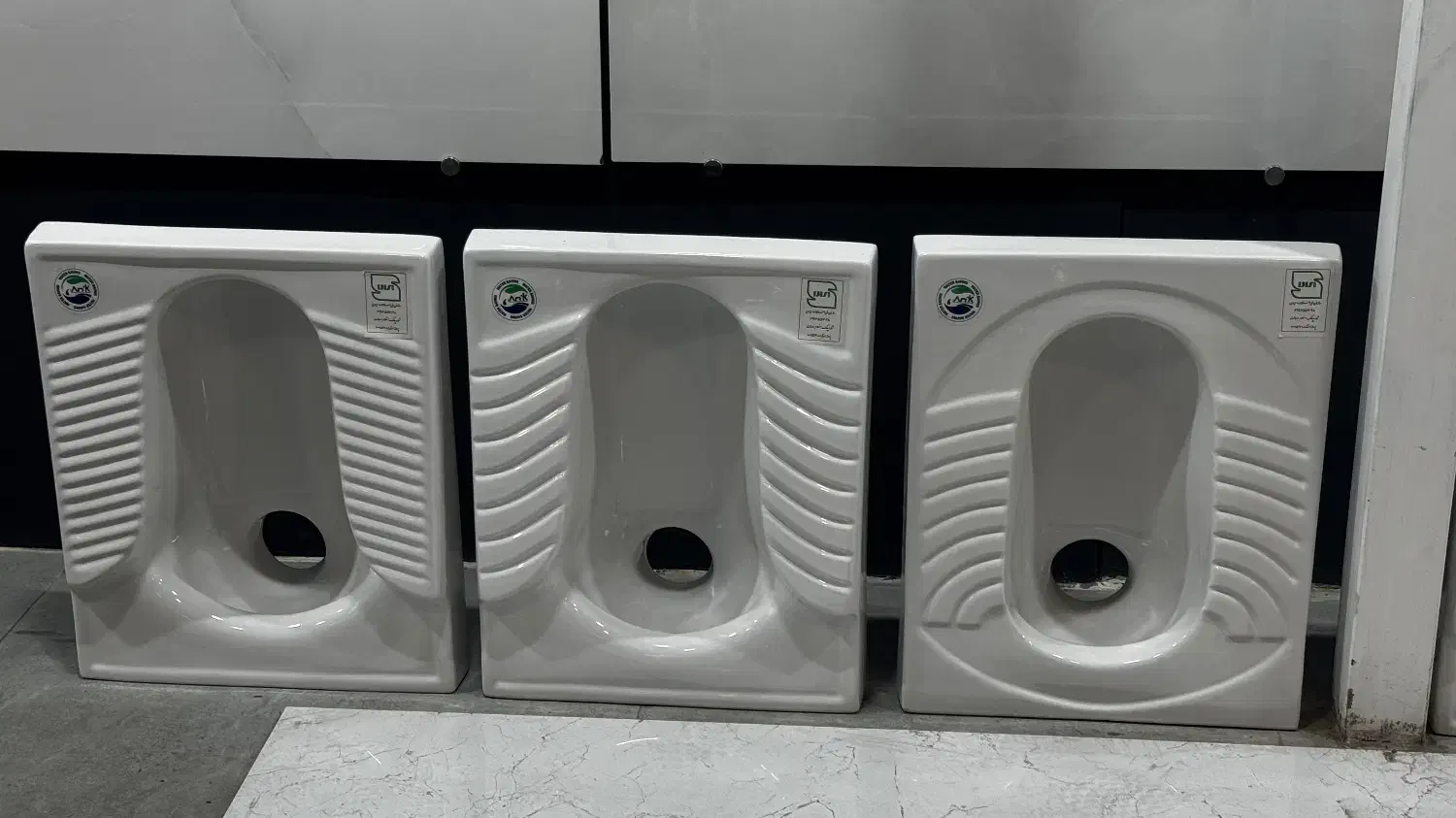 فروش ویژه سنگ توالت ایرانی به قیمت عمده|لوازم سرویس بهداشتی|شیراز, دکتر حسابی|دیوار