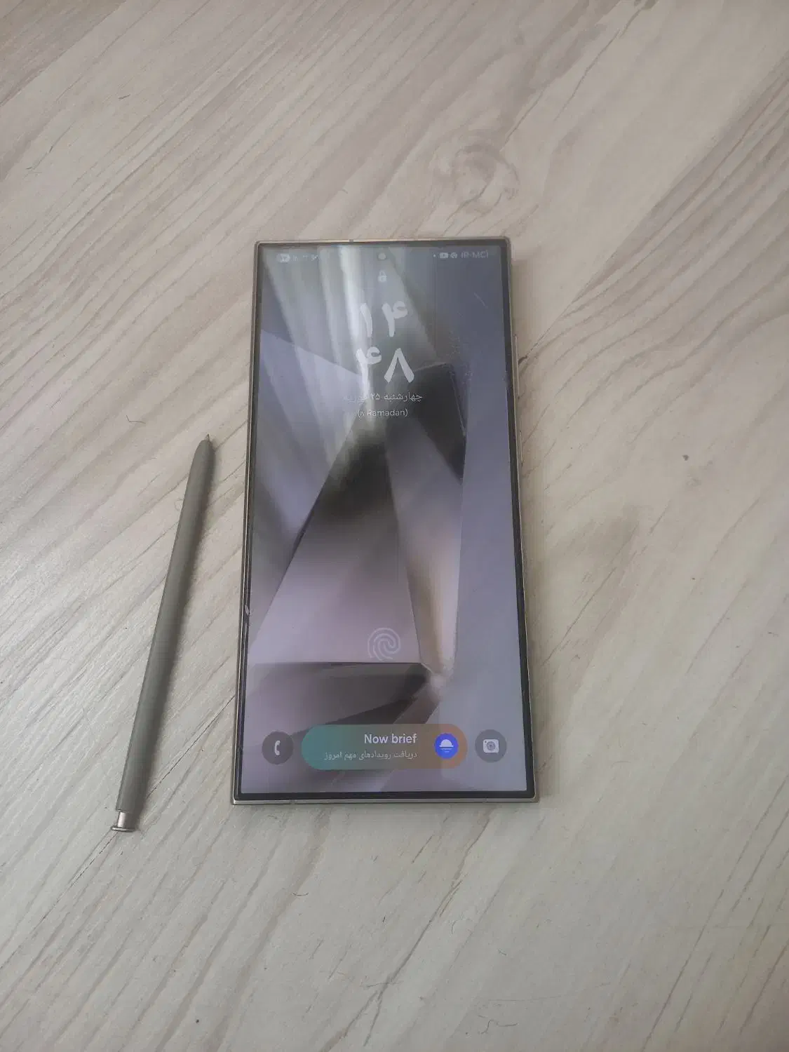 سامسونگ s24ultra|موبایل|تبریز, |دیوار