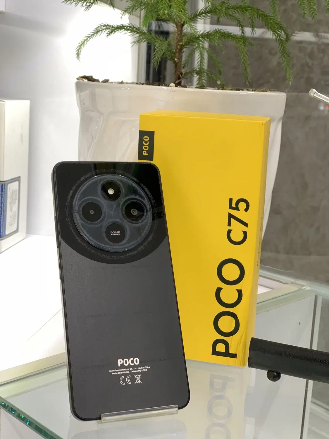 poco c75|موبایل|ابهر, |دیوار