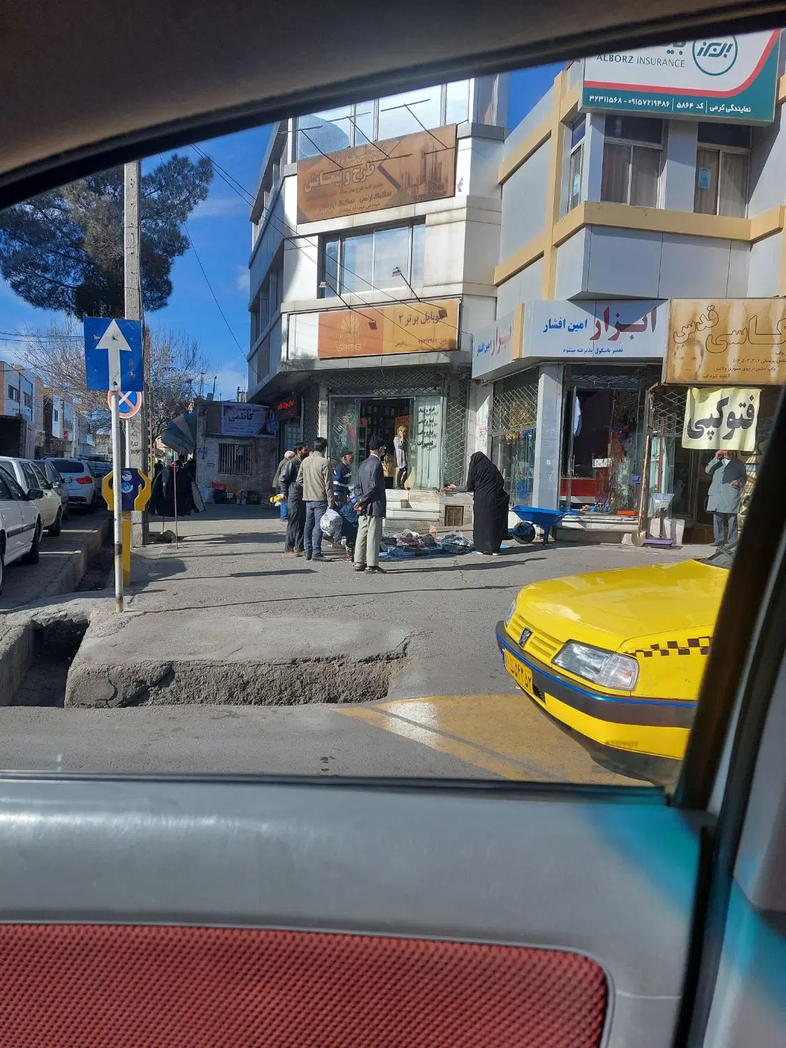 تصویر 3