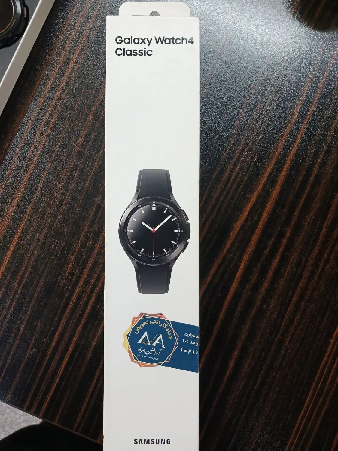 Galaxy watch 4 classic|ساعت|تهران, بازار|دیوار