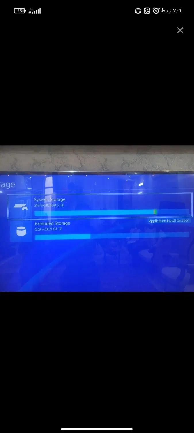 ps4|کنسول، بازی ویدئویی و آنلاین|یزد, |دیوار