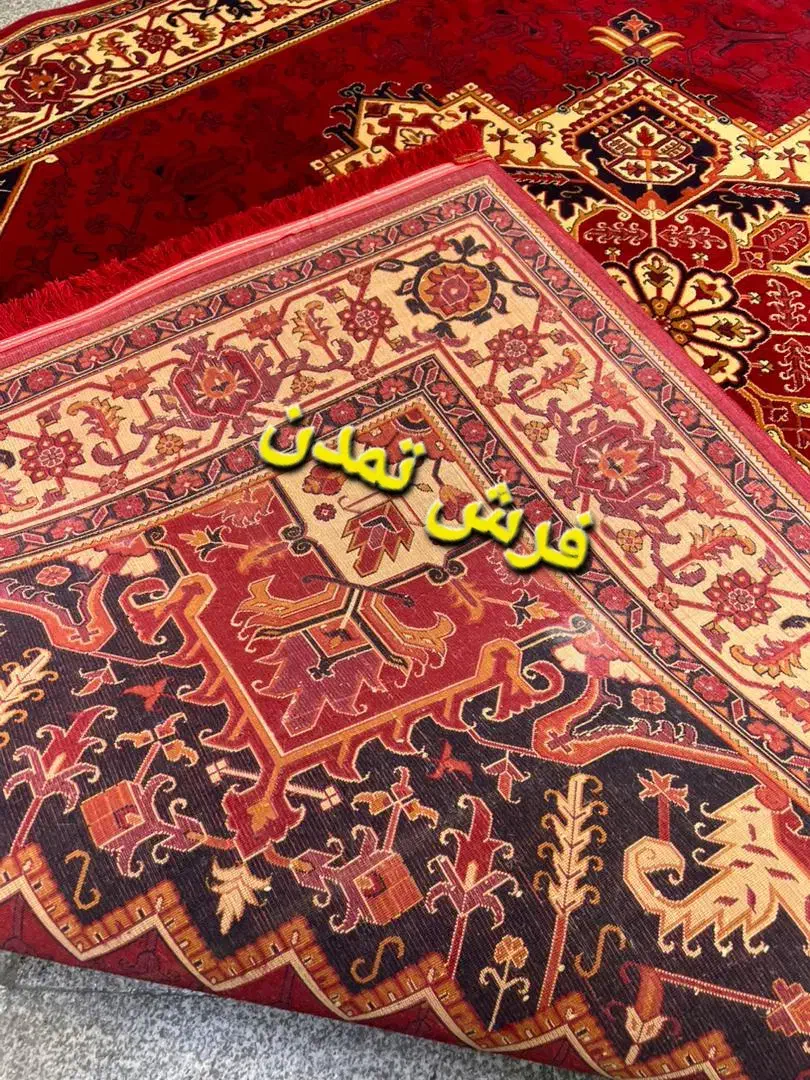 طرح هریس|فرش|تهران, نعمت‌آباد|دیوار