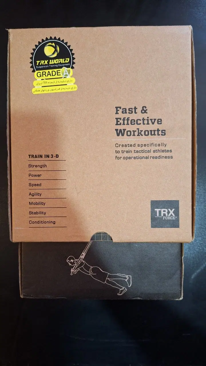کش TRX FORCE|تجهیزات ورزشی|تهران, لویزان|دیوار