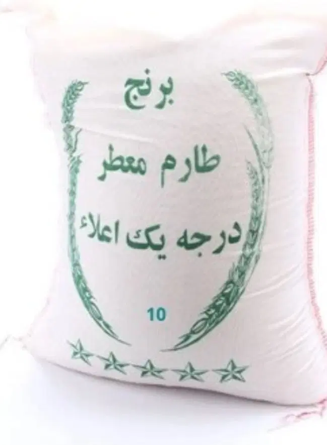 برنج|خوردنی و آشامیدنی|نجف‌آباد, امام خمینی|دیوار