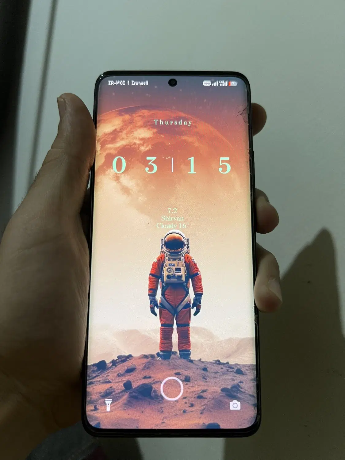 Note 14 pro plus|موبایل|بجنورد, |دیوار