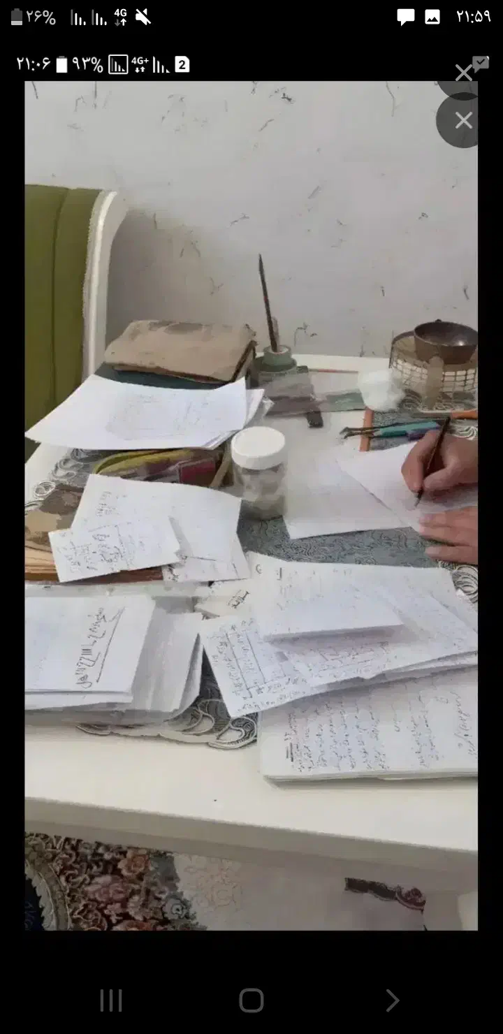 ماًثوره|کلکسیون و سرگرمی|بندر ماهشهر, |دیوار