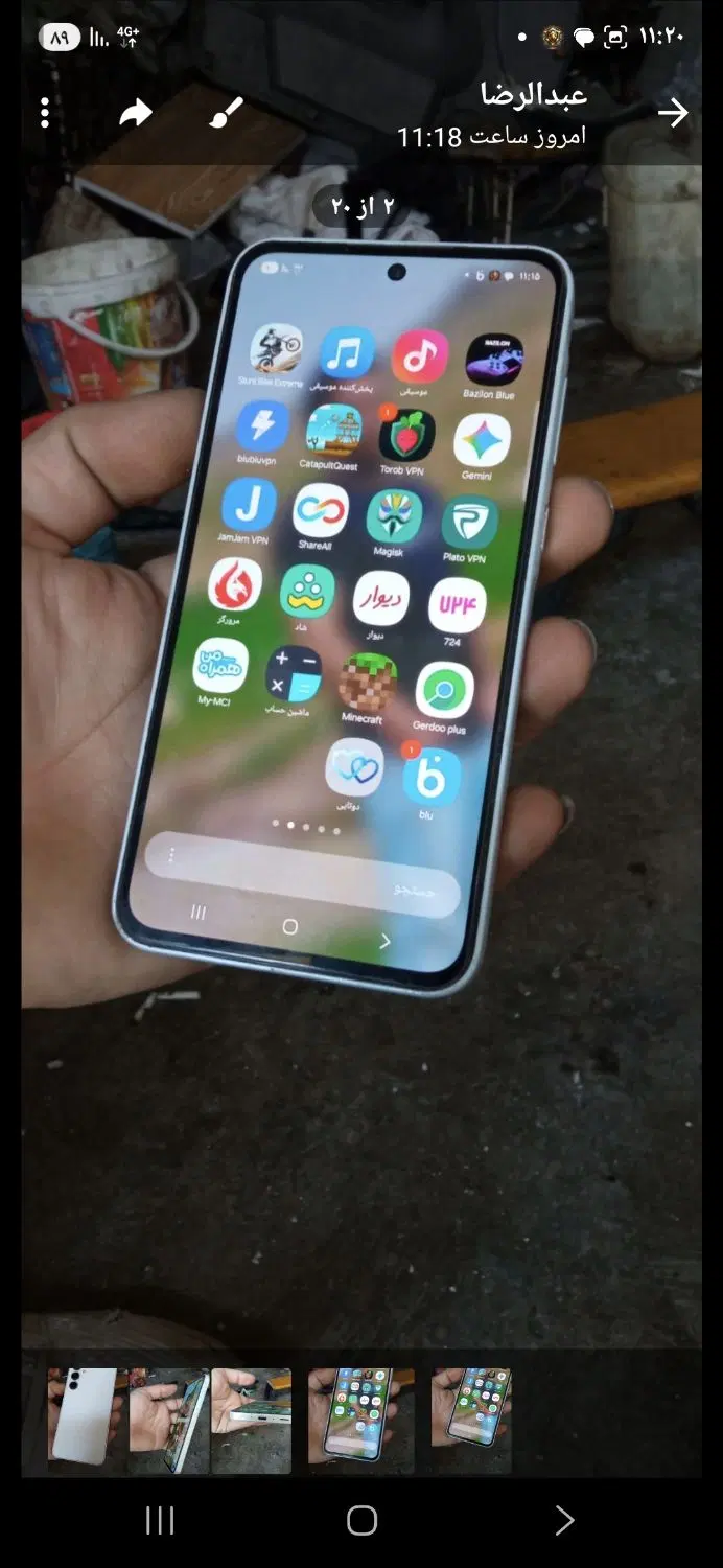 a35|موبایل|کرمانشاه, |دیوار