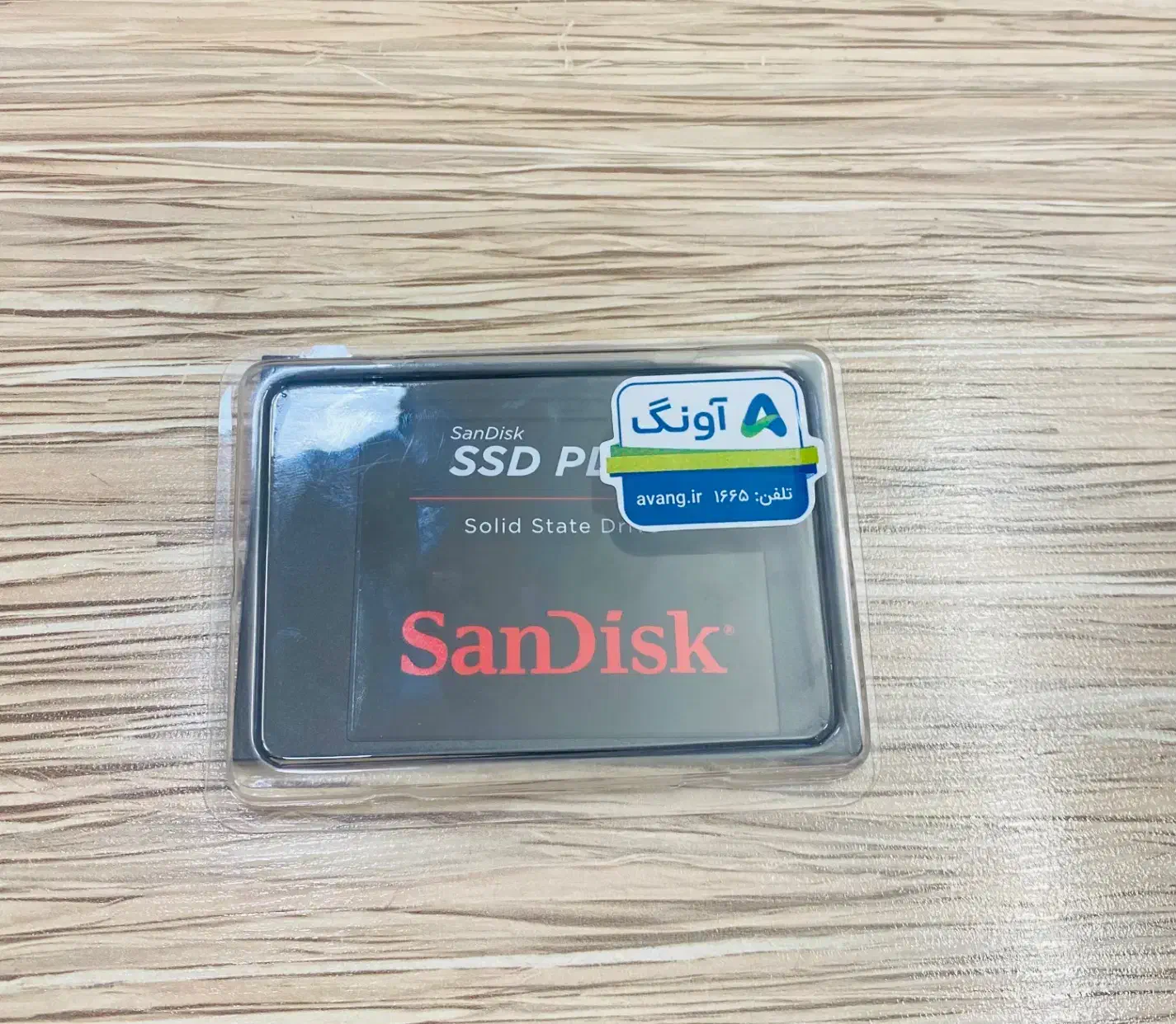 هارد 500 ssd|قطعات و لوازم جانبی رایانه|اصفهان, فرهنگیان|دیوار