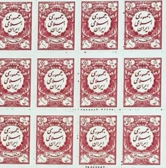 تمبر|کلکسیون سکه، تمبر، اسکناس|تهران, چهارصد دستگاه|دیوار