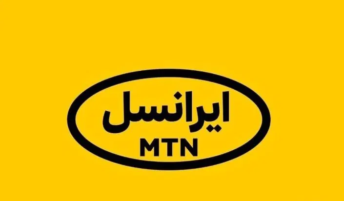 09309403555|سیم‌کارت|اهواز, کیانپارس |دیوار