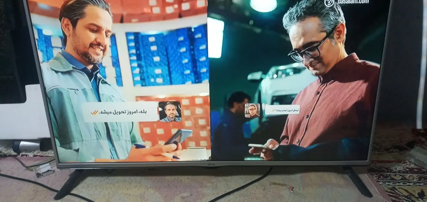 42  led  lg|تلویزیون و پروژکتور|شباب, |دیوار