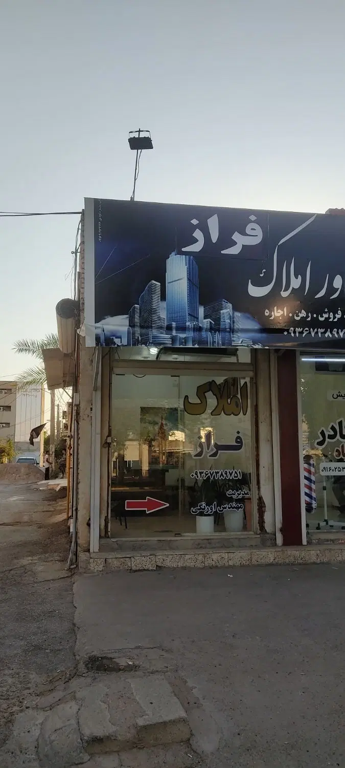 رهن واحد کوی نیرو|اجارهٔ آپارتمان|شوشتر, |دیوار