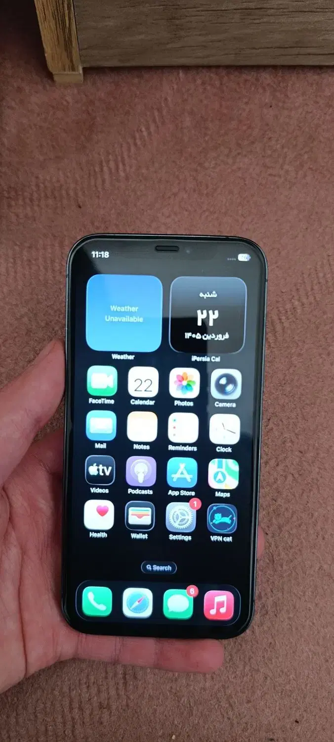 iPhone 12 pro|موبایل|ملکان, |دیوار
