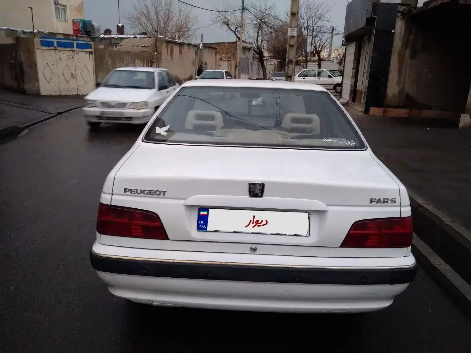 پرشیا|خودرو سواری و وانت|محمدشهر, محمدشهر|دیوار