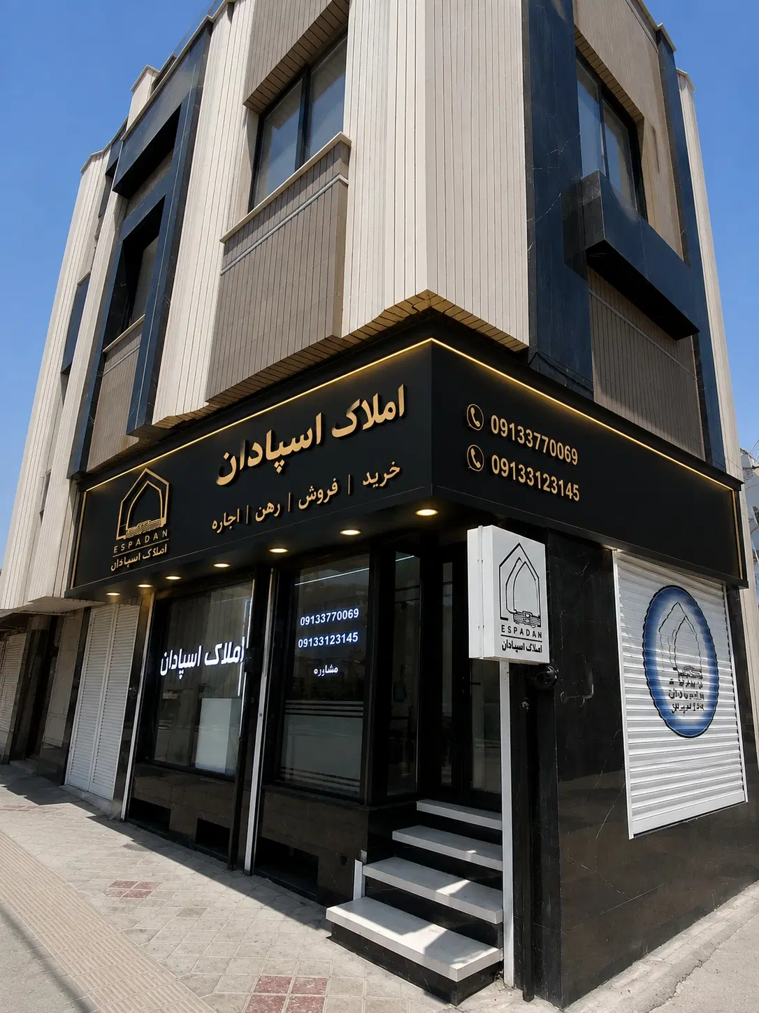 فروش واحد آپارتمان خوش قیمت آتشگاه نبوی منش, اصفهان