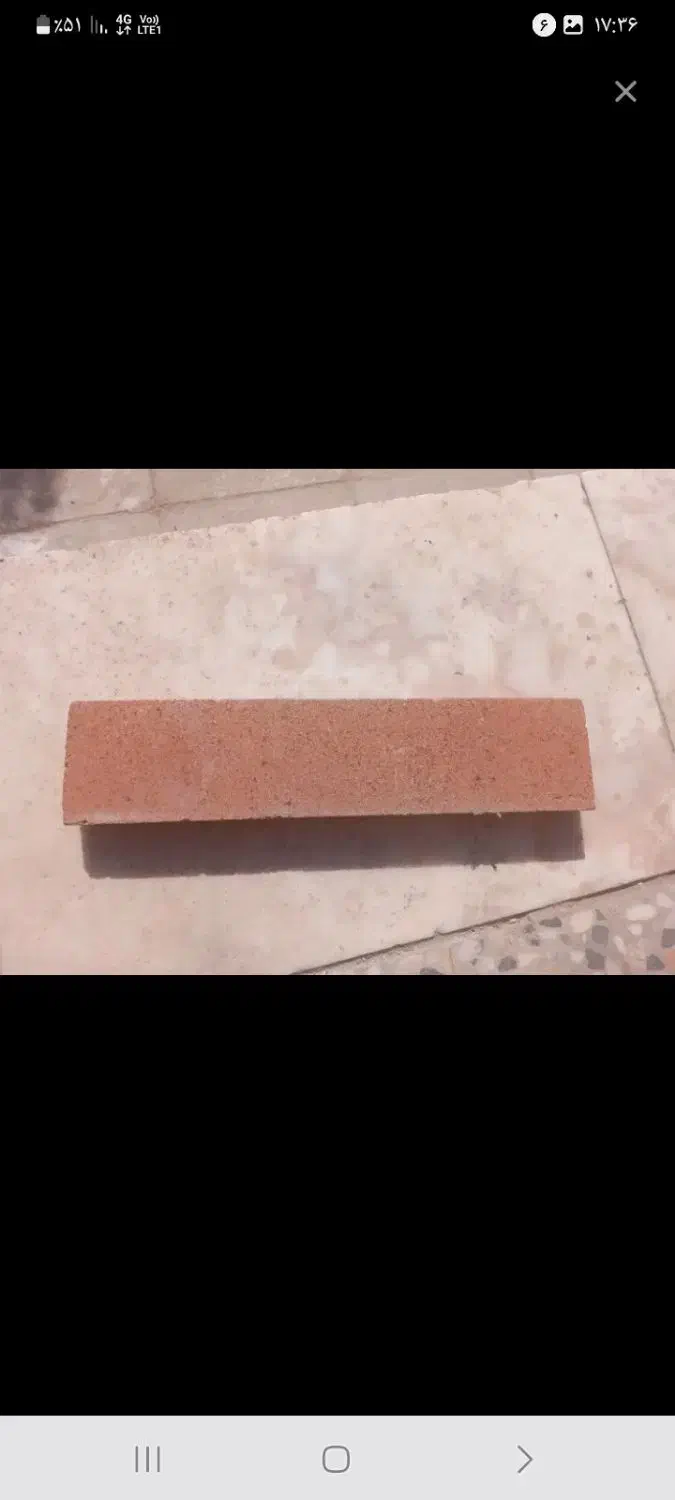 آجر پلاک|حراج|حمیدیا, |دیوار