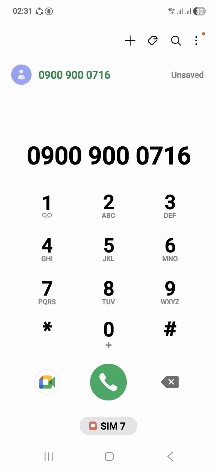 خط 0900|سیم‌کارت|شیراز, دینکان|دیوار