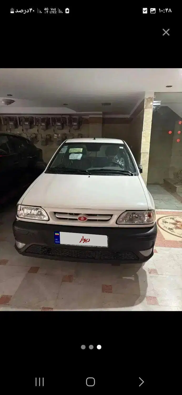 ۱۵۱|خودرو سواری و وانت|مشهد, شهرک صنعتی توس|دیوار