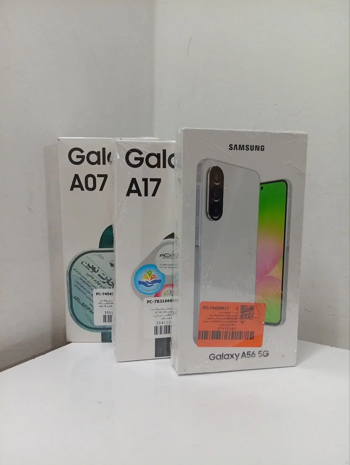 Samsung a56،a07وa17|موبایل|مشهد, رده|دیوار