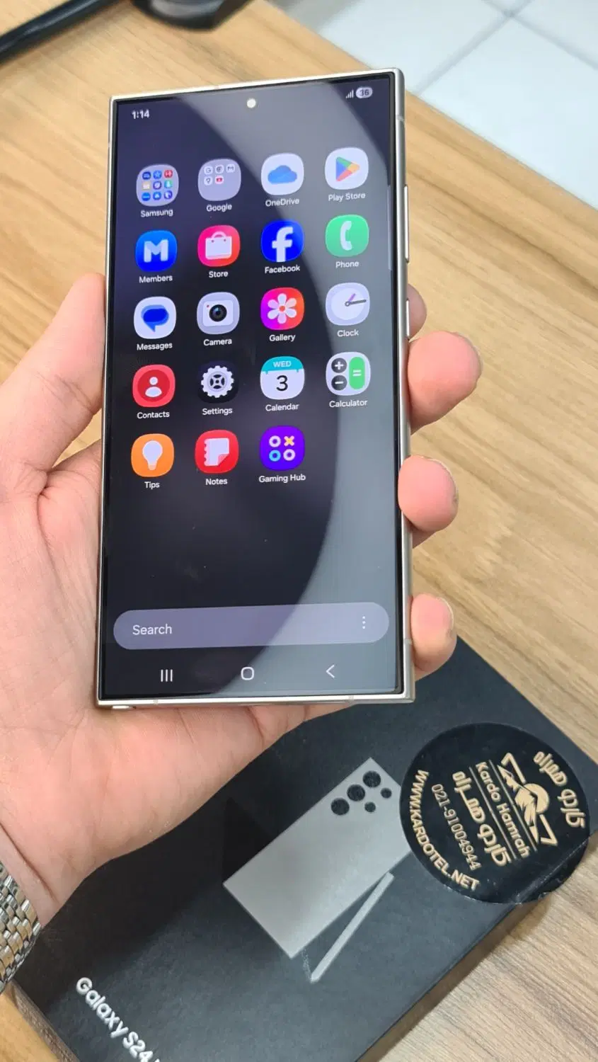 S24 ULTRA|موبایل|ارومیه, |دیوار