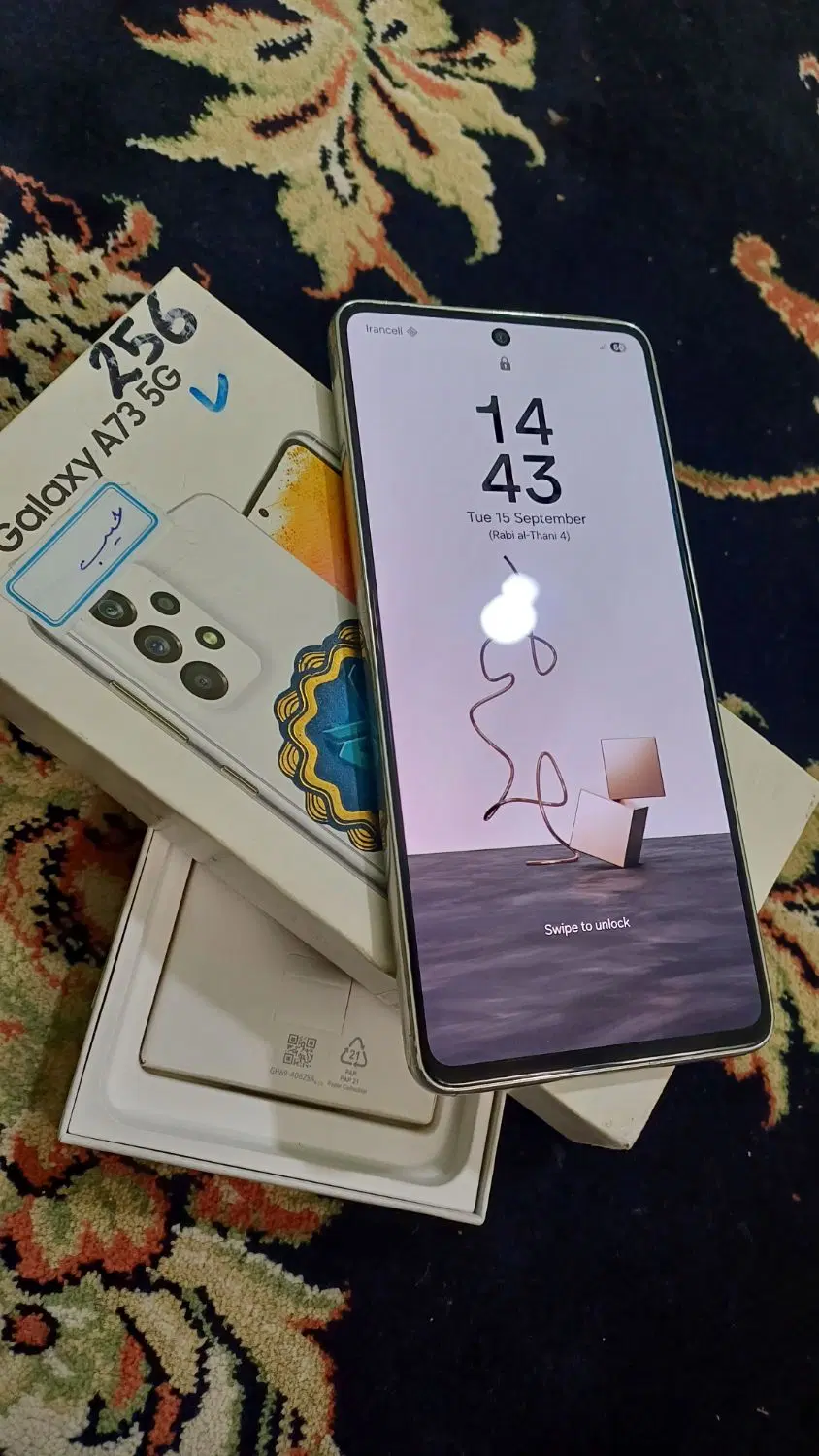 a73 256g|موبایل|زاهدان, |دیوار
