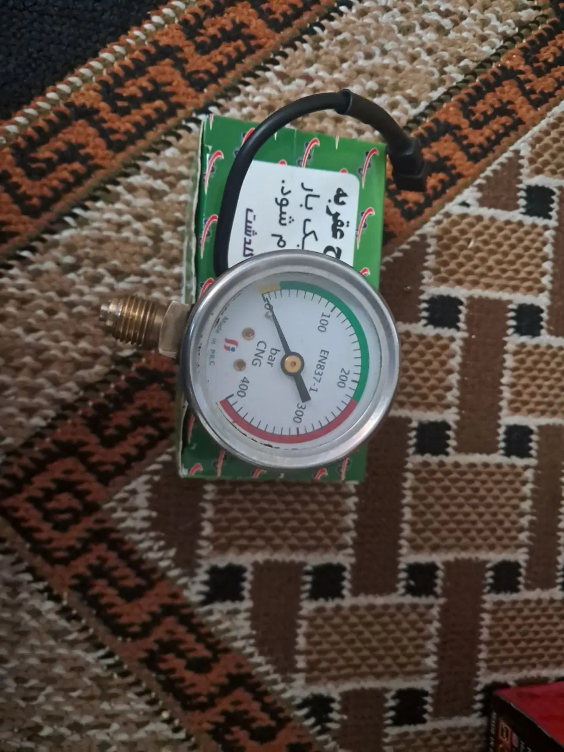 روکش|قطعات یدکی و لوازم جانبی|قزوین, |دیوار