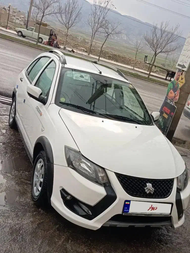 کوییک s 1402|خودرو سواری و وانت|ایلام, |دیوار