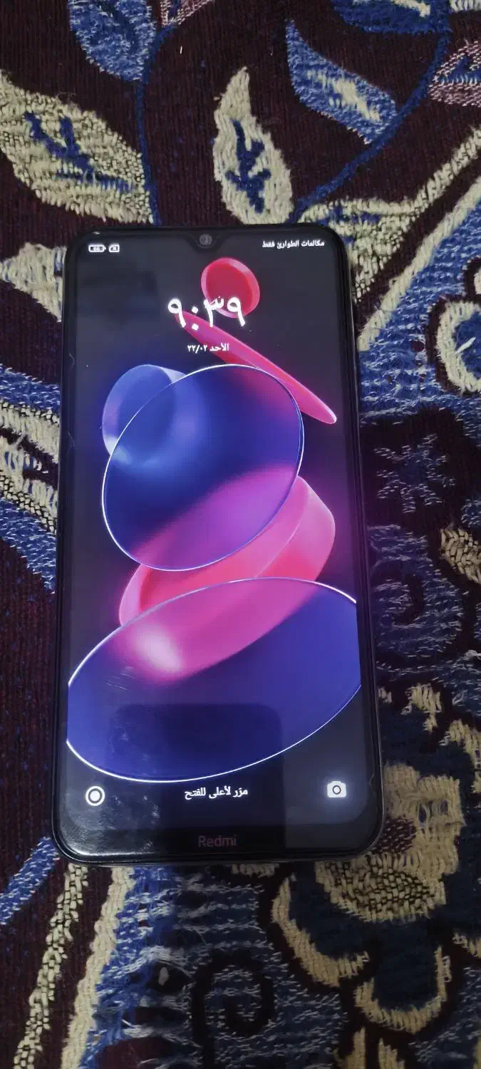 موبایل|موبایل|شادگان, |دیوار