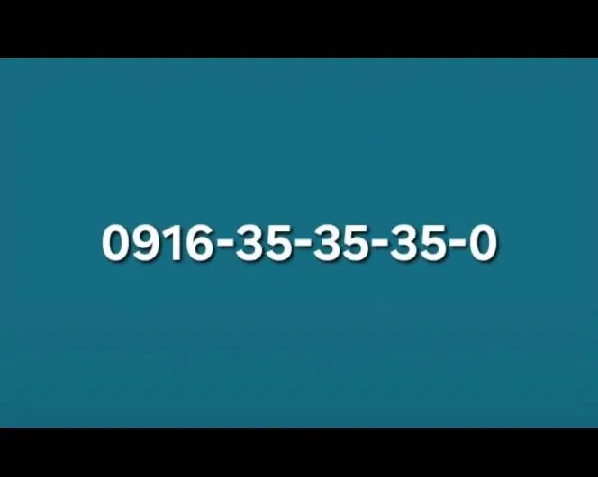 0916-35-35-35-0|سیم‌کارت|اهواز, کیانپارس |دیوار