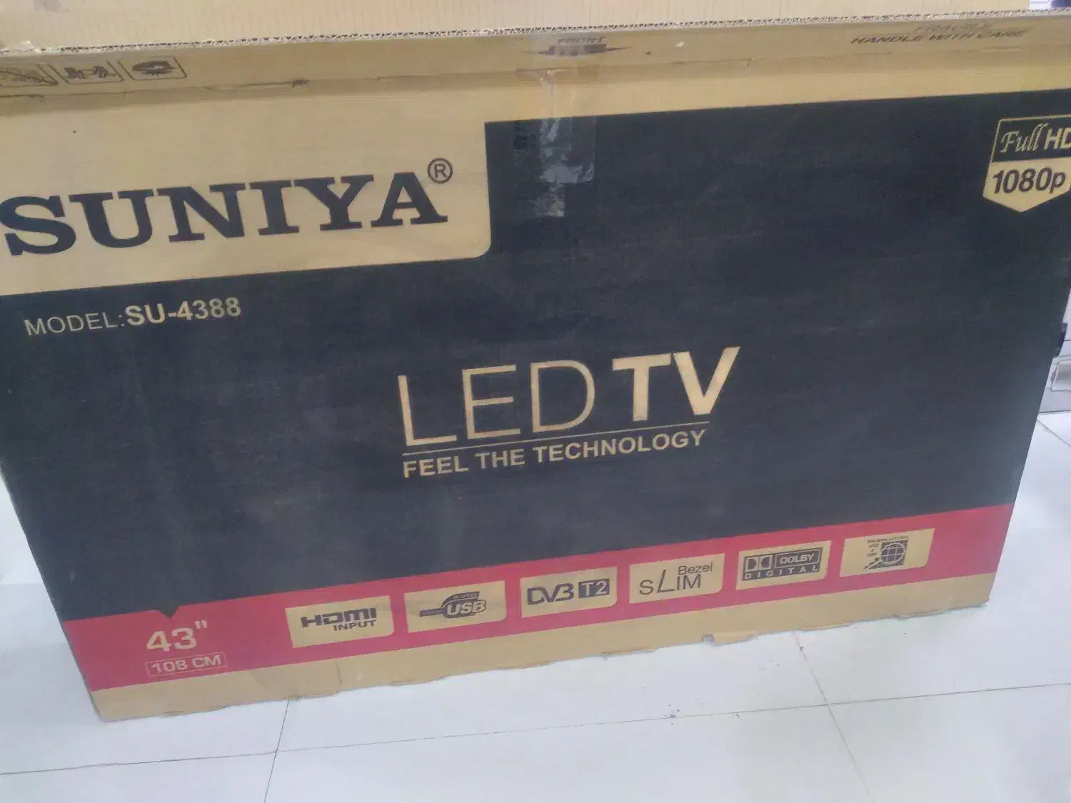 تلویزیون ال ای دی ۴۳ اینچ سونیا|تلویزیون و پروژکتور|الوند, |دیوار