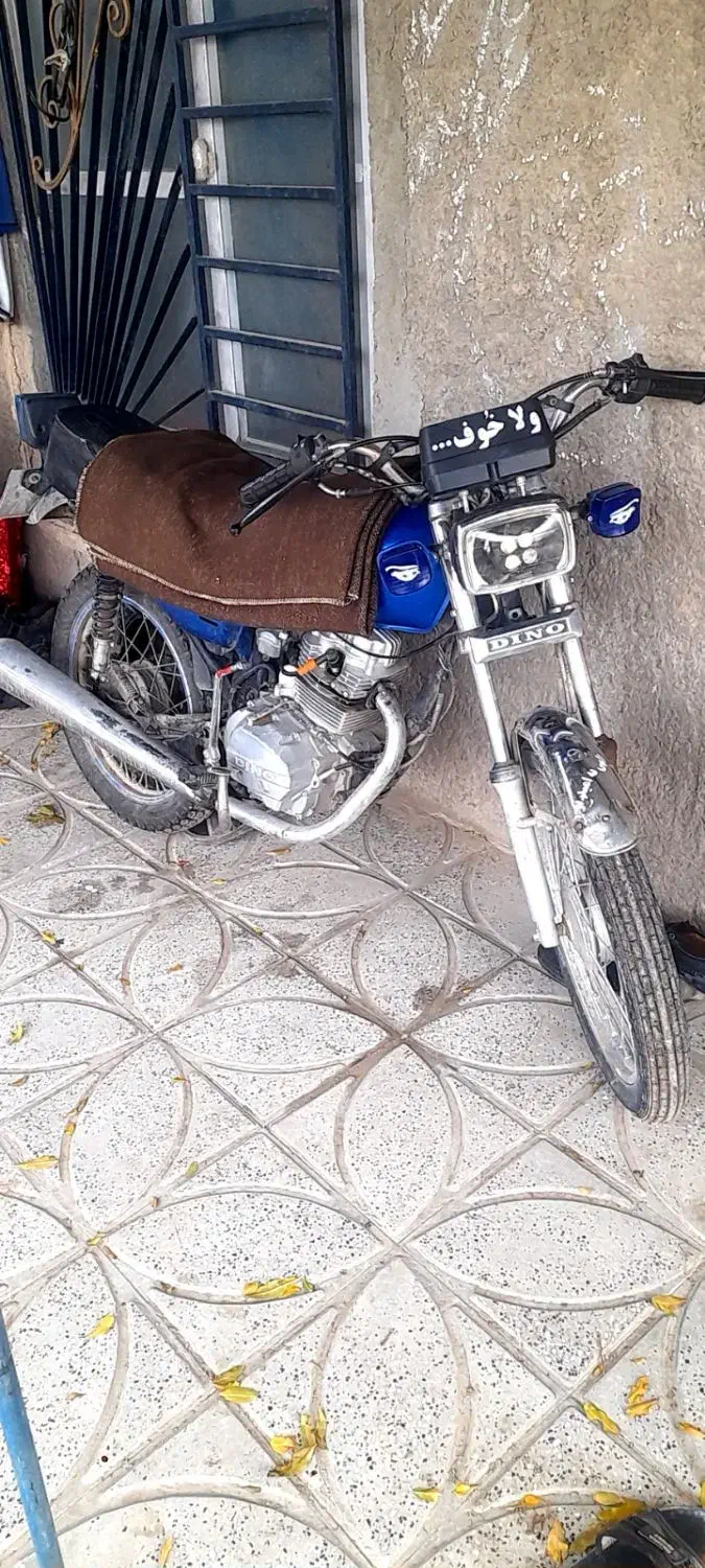 دینو ۹۴|موتورسیکلت|زیرکوه, |دیوار